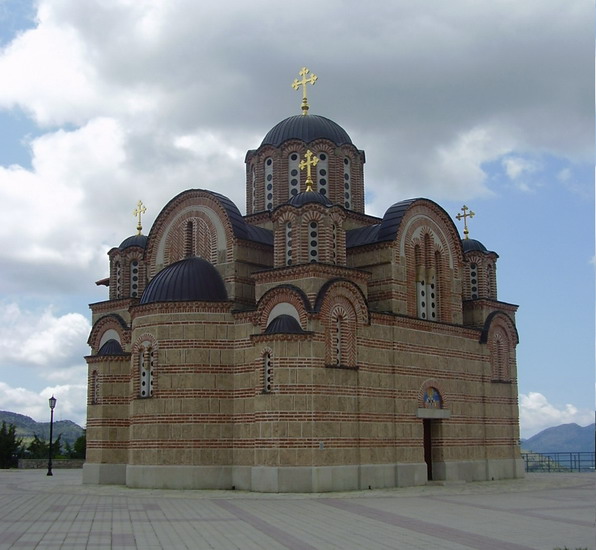 Херцеговачка Грачаница