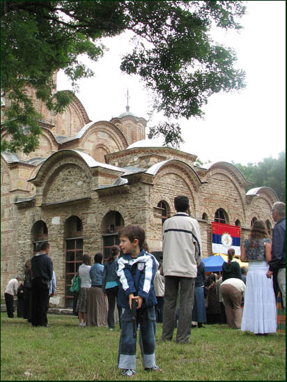 620 година после битке на Косовом Пољу