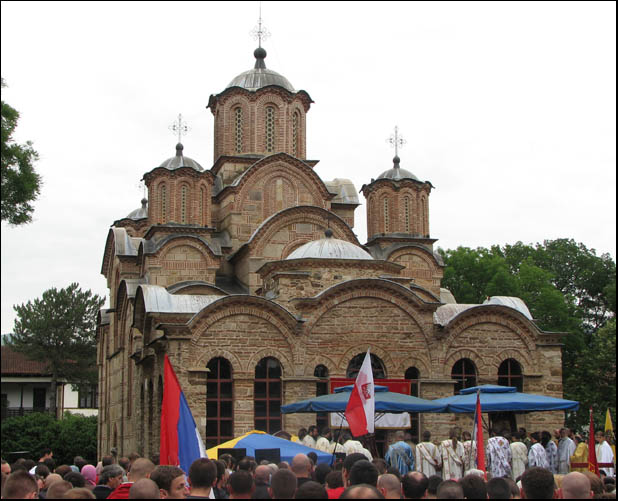 Видовдан на Косову