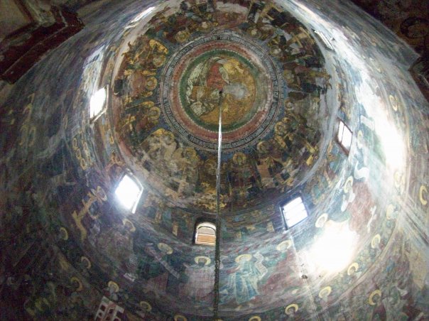 Небеса - The Heavens