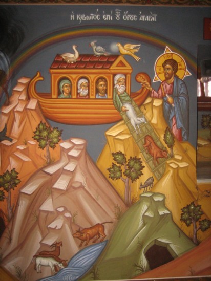 Kykkos Monastery