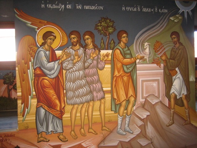 Kykkos Monastery