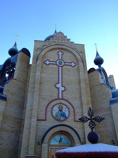 HAJNÓWKA