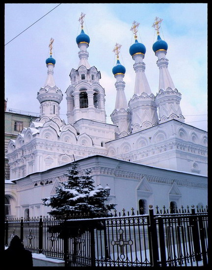 Црква Рођења Богородице - Москва