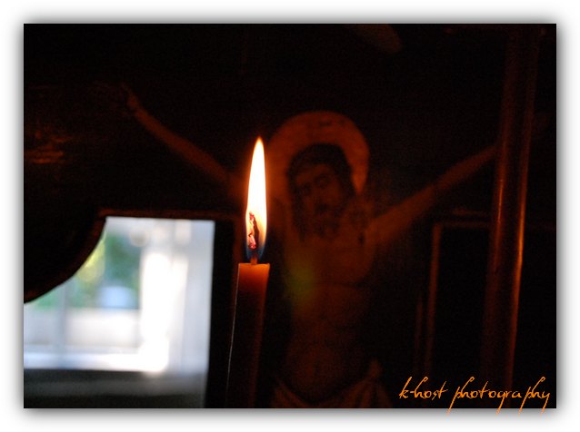 Lumina lui Hristos lumineaza tuturor...