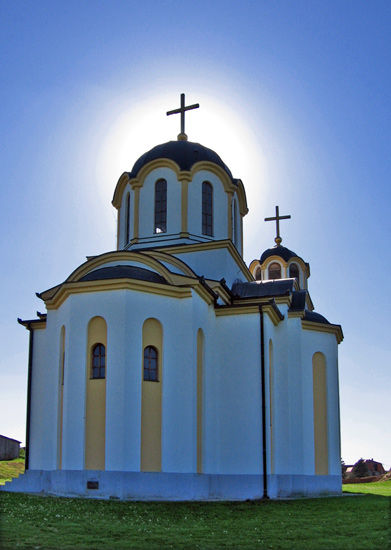 Драгиње - Draginje