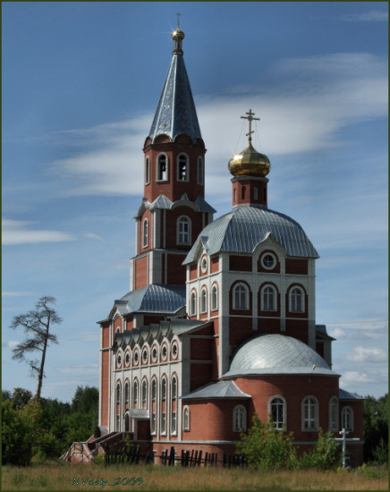 Краснокамск