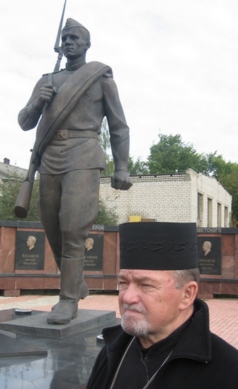 г. Мышкин, Ярославская область