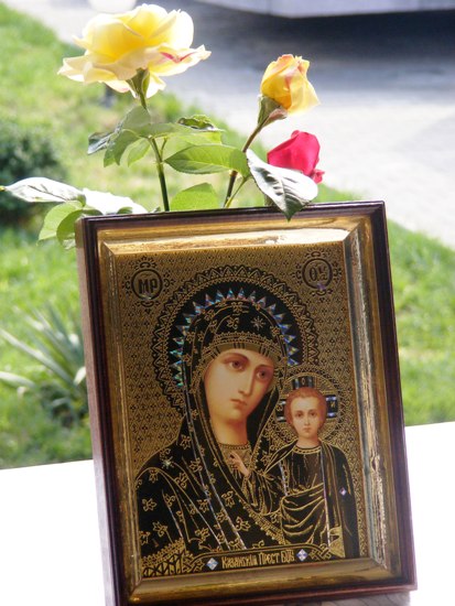 Romania - Gradina Maicii Domnului