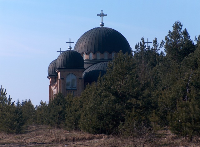 Hagia Sophia - Białystok