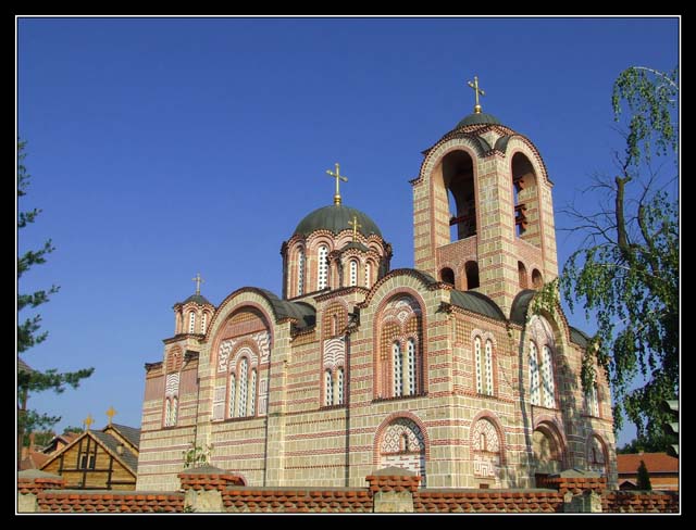 Hram Vaznesenja Gospodnjeg, Ub