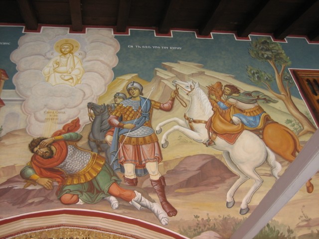 Kykkos Monastery
