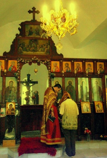 Изповед