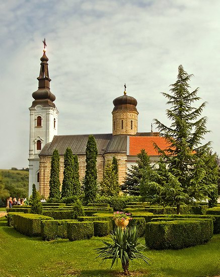 Šišatovac