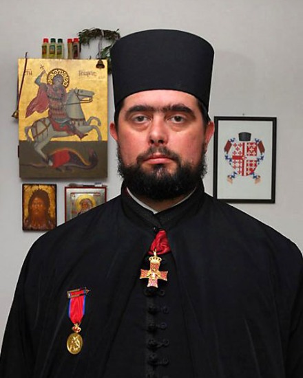 Ђакон