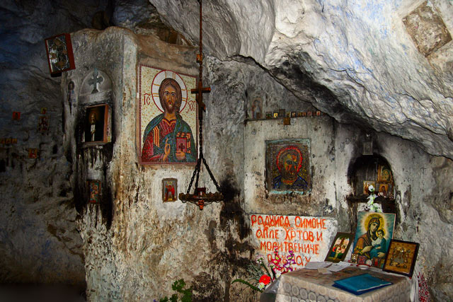 Grotto of Simon the Cananit (Грот Симона Кананита)