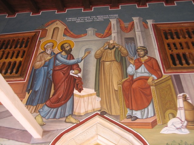 Kykkos Monastery