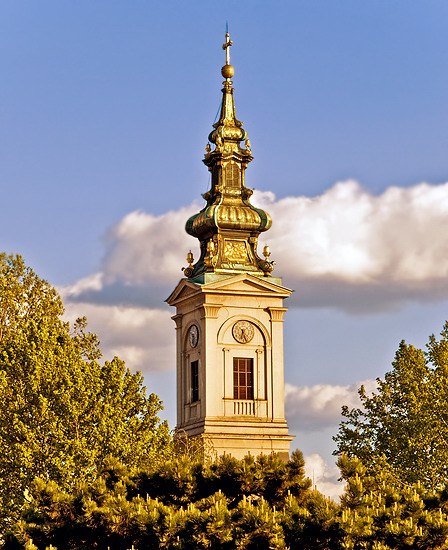Саборна 