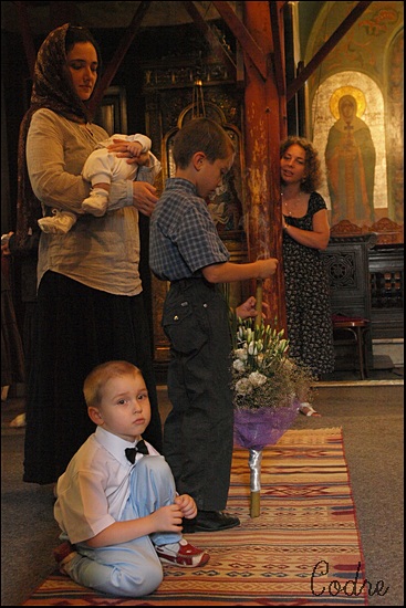 at baptize