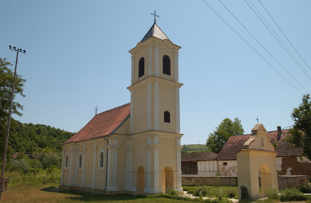 Свилош