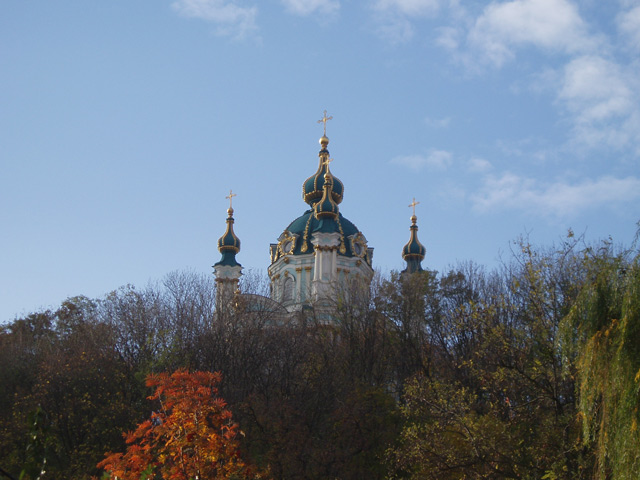 Кијев
