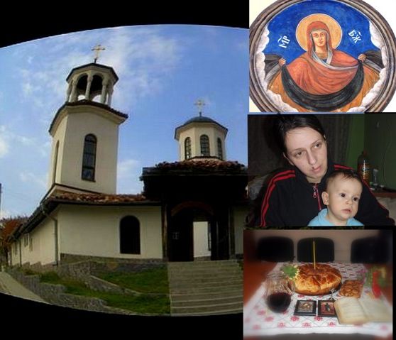 Под покрова на Божията майка