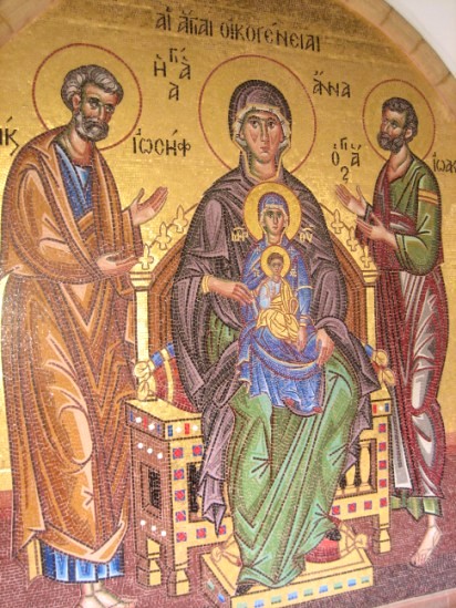 Kykkos Monastery