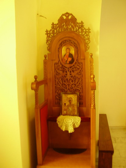 Архијерејски трон / Hierarchial throne