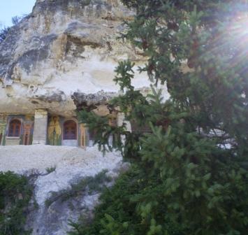 Basarbovo Monastery