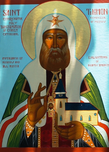 Icon of St Tikhon
