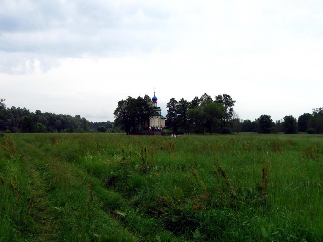 Church on the border