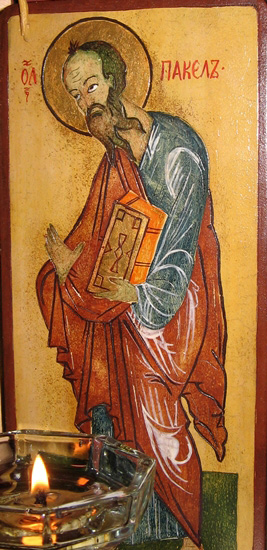 Sf.Apostol Pavel