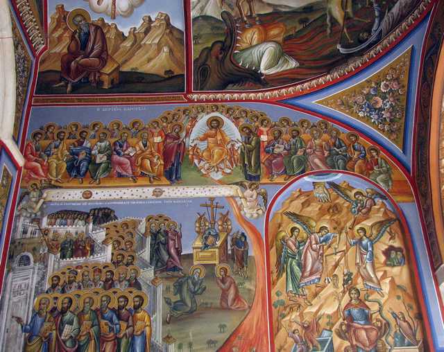 Spoljni živopis manastira IKOSIFINISA