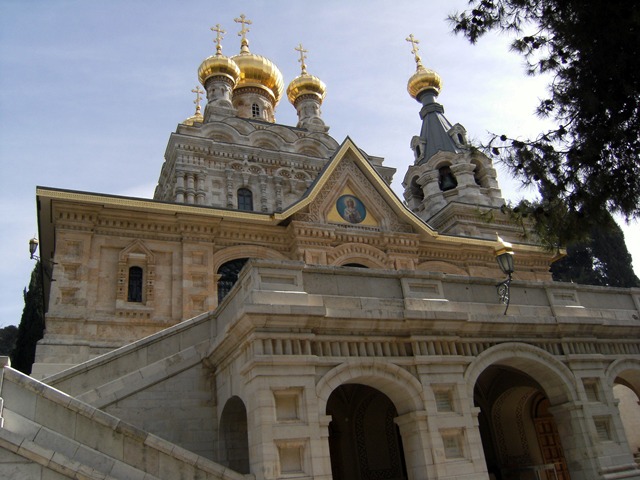 Manastirea Sf. Maria Magdalena din Ierusalim