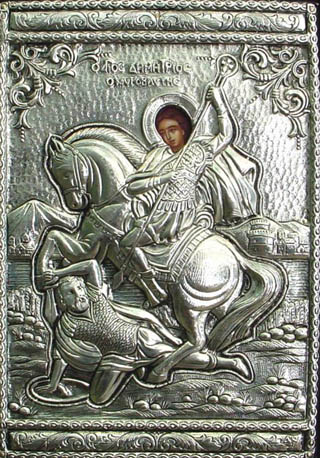 Sveti Dimitrije