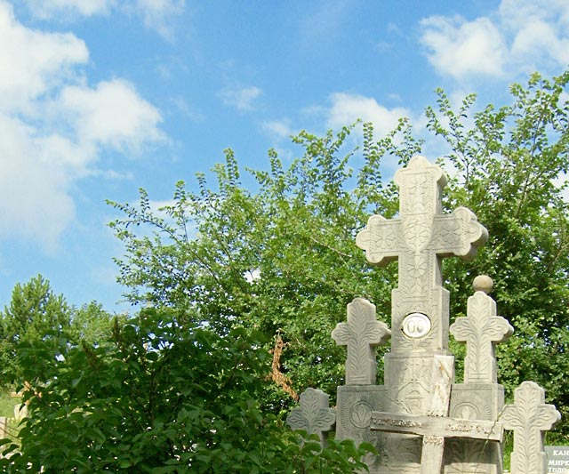 Са светима упокој, Господе, душе уснулих слугу Својих...