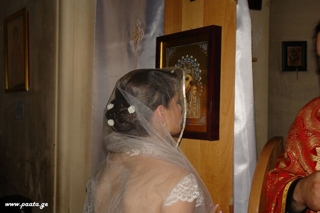 Bride
