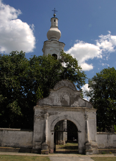 Храм Сабор св. архангела Гаврила, Гргуревци