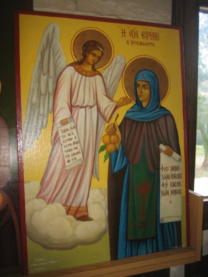 St. Ιrini Chrisovalantou