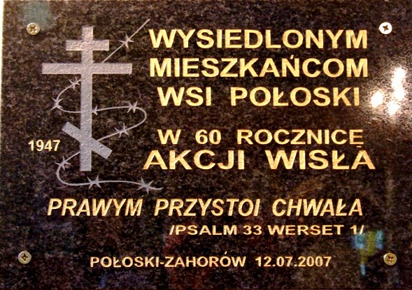 Tablica pamiątkowa