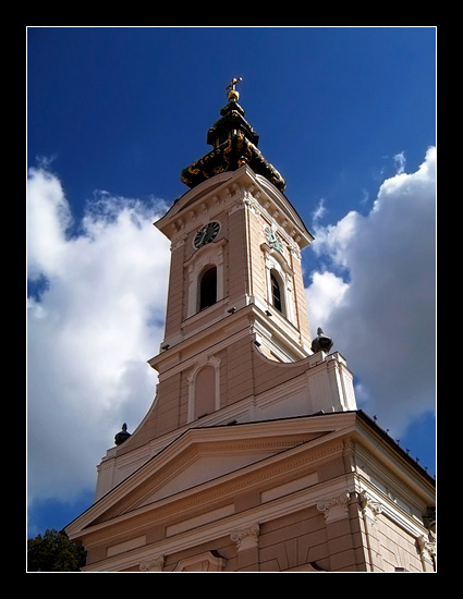 Саборна црква
