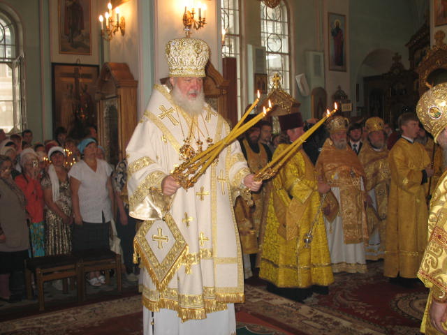 Patriarcha moskiewski i całej Rusi Cyryl