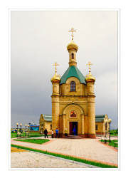 VladN 
George the Victory-Bearer church (Храм Георгия Победоносца) 
2009-07-04 13:18:26