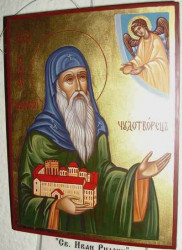 mimbg 
Saint John of Rila, pray for us. 
2009-07-10 15:08:27