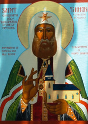 angus 
Icon of St Tikhon 
2009-07-22 06:16:20