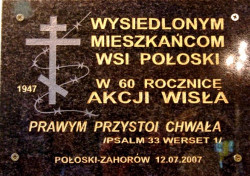 szolucha.w 
Tablica pamiątkowa 
2009-07-29 17:54:58