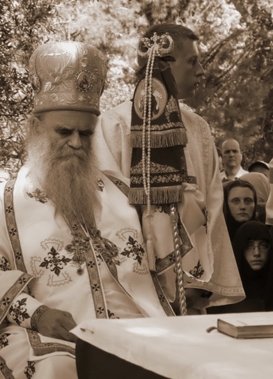 Празник Архангела, манастир Михољска Превлака