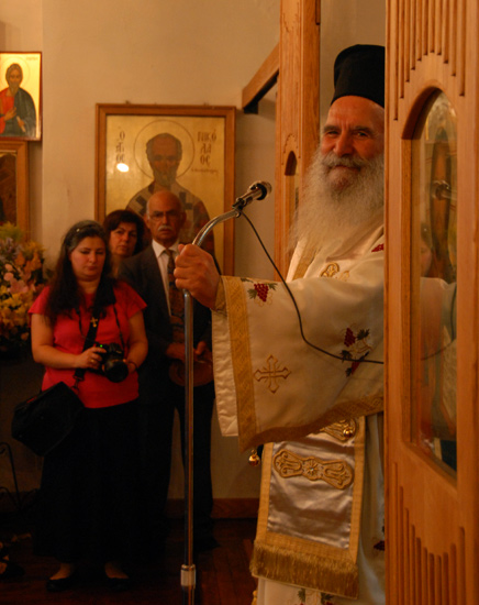 His Eminence Gregorios