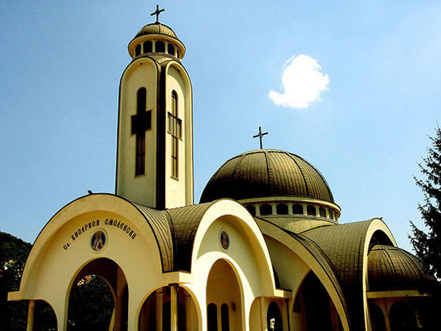 Храм Свети Висарион Смоленски, гр.Смолян