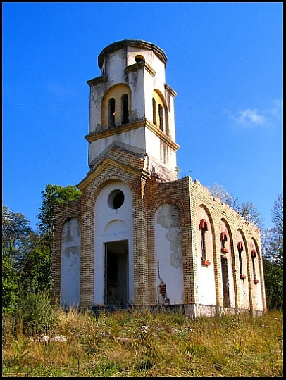 Кијево